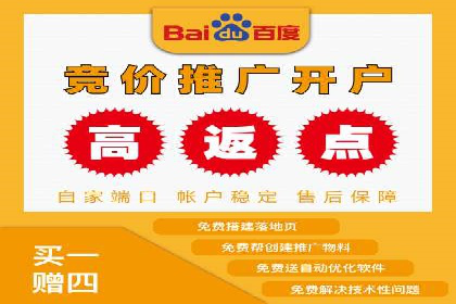 知乎信息流投放策略及案例解析