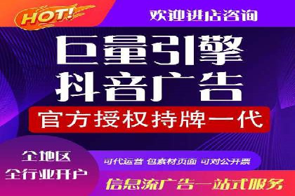 百度推广价格透明化：一则餐饮行业的案例